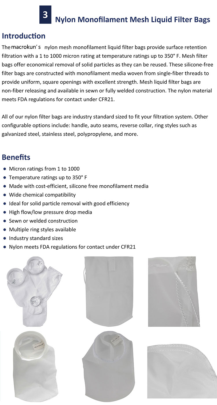 Nylon Filter Cloth Advantages of nylon filter cloth ? Excellent