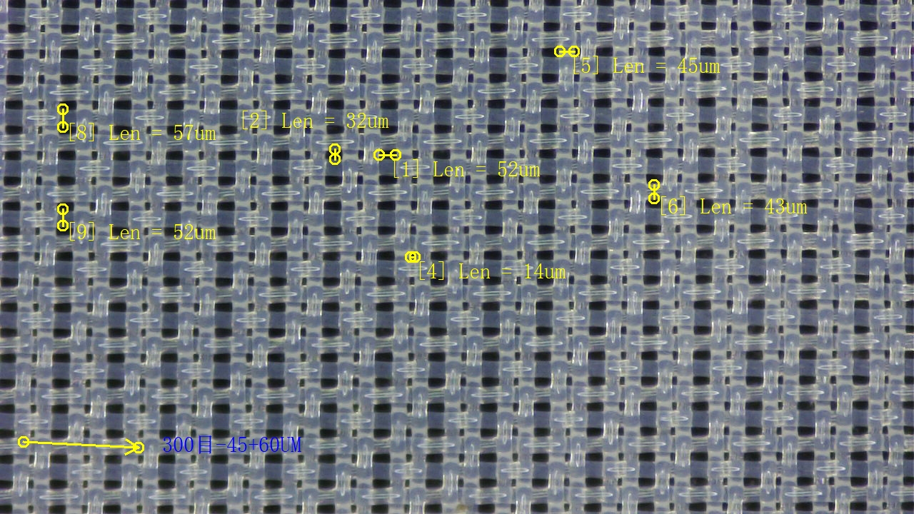 40 Micron Filter Mesh